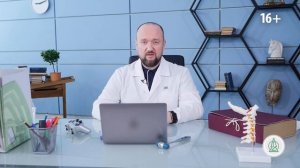 Боль в колене_ причины и лечение. Артроз, гонартроз или мениск_ что делать_ _ Максим Гудель