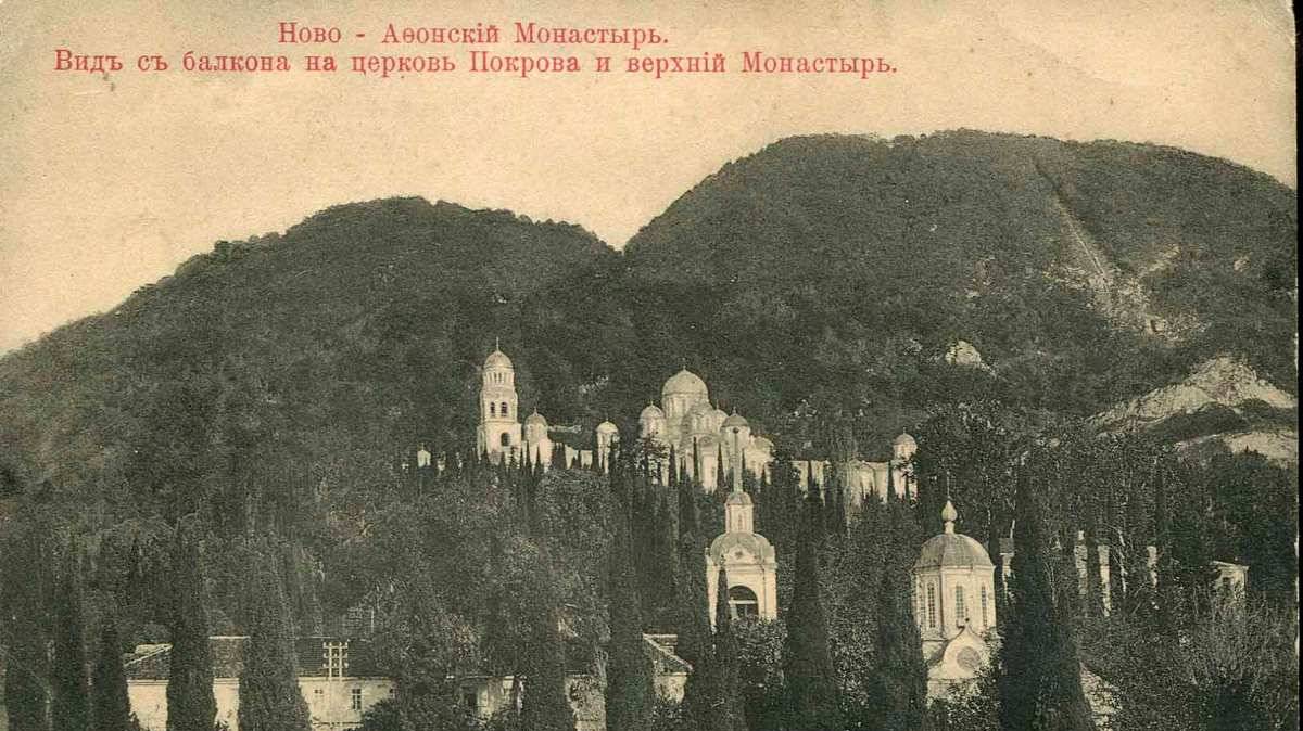 Из Сочи на экскурсию в Абхазию. Новоафонский монастырь, пещера и очередная дача Сталина.