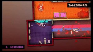 Hotline Miami (Fun And Games A+)