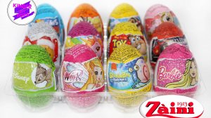 12 Сюрпризов! Шоколадные яйца с игрушками из разных серий, от Zaini (Заини). Клуб Винкс, Барби и др