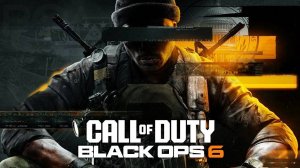 CALL OF DUTY: BLACK OPS 6 - Чвсть 5. И тут Остапа понесло...