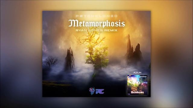PsychCloned - Metamorphosis (Ryan Jones Remix) | Ambient Classical Fantasy Music смотреть онлайн