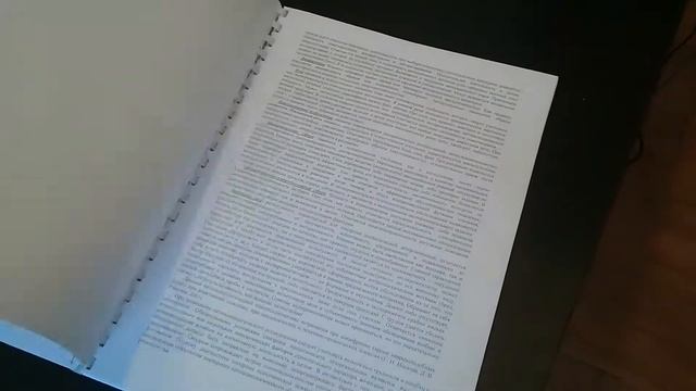 Издание бумажного варианта книги "Психология болезней и здоровья"