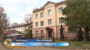 Плюс Вы 31.10.2024