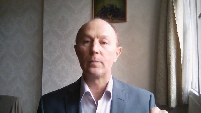 Консультация психолога по Скайпу.