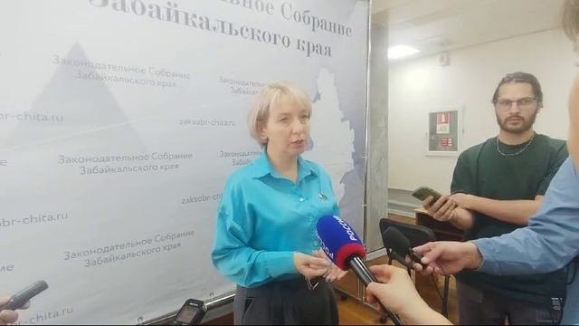 КПРФ выступила против законопроекта о санкциях за неисполнение решений губернатора Забайкалья