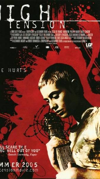 Кровавая жатва (2003)