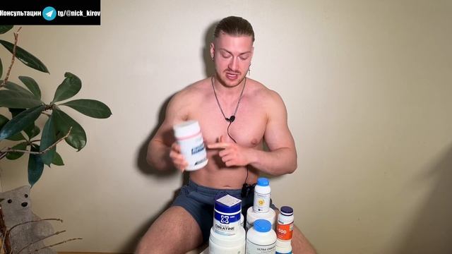 Мой набор мышечной массы #16 | Круто спрогрессировал на отдыхе | Раскрываю секреты питания и добаво смотреть онлайн