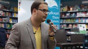 Никита Непряхин - Как выступать публично