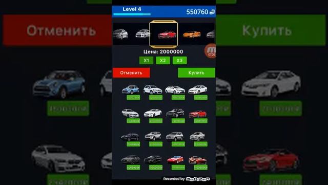 Играю в Case Simulator Реальных Вещей 2