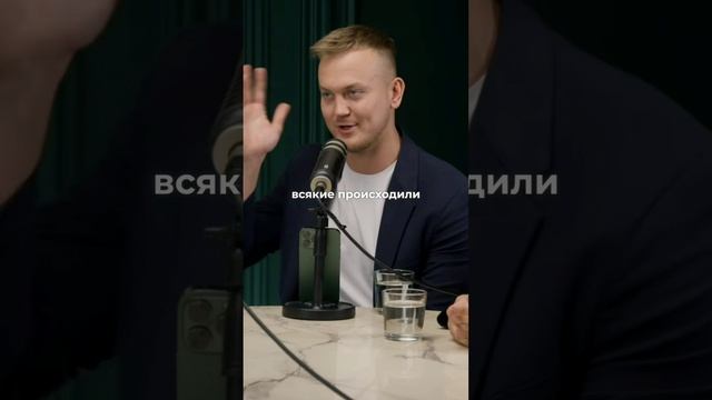 Влияние ключевой ставки #недвижимость #квартира #экономика #ипотека #ключеваяставка #покупка #жилье