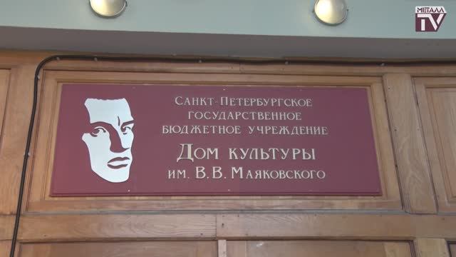Октябрь 2024 г