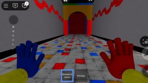 Побег от ХАГИ ВАГИ!!! 2