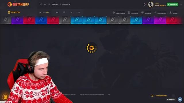 ТИК АТК СЛОМАЛ ГГ СТАНДОФФ смотреть онлайн