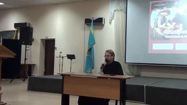 Смирение истинное и ложное (часть 2) смотреть онлайн