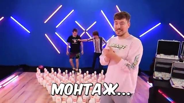 Попади в цель и Выиграй 15,000,000₽ смотреть онлайн