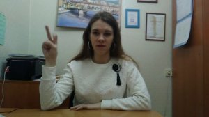 Кинезиологические упражнения 10