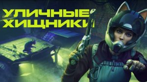 Warface слив зимнего сезона