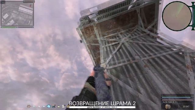 S.T.A.L.K.E.R ТОП - ЛУЧШИЕ МОДЫ НА СТАЛКЕР 2021