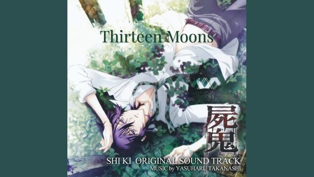 Shiki - Thirteen Moons