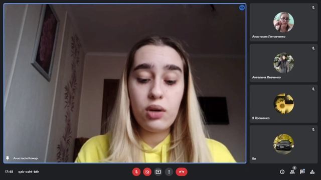 Запис лекції з психології на тему: Самопізнання і формування особистості.Підсвідомість та сновидінн
