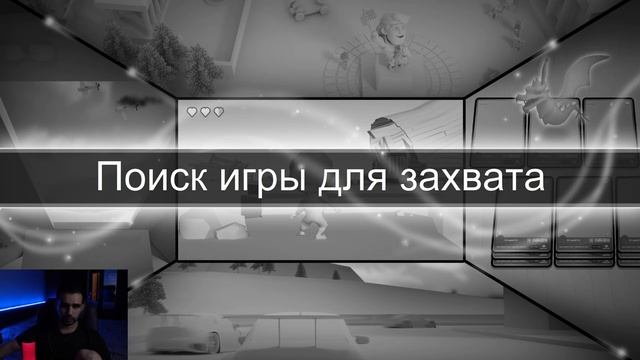 СТРИМ РЕМНАНТ 2 | ПОЛНОЕ ПРОХОЖДЕНИЕ НА РУССКОМ