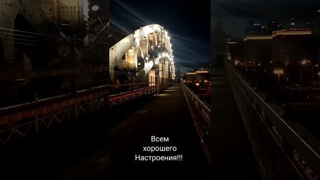 Москва Вечер