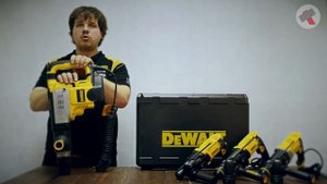 Инструментарий | Перфораторы Dewalt SDS MAX