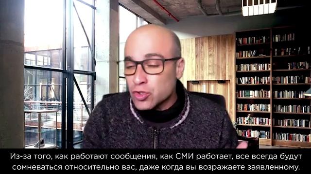 Как защитить себя и свой бизнес от диффамации? Стив Дженнаро
