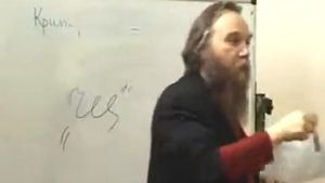 Александр Дугин: Лекция "Этносоциология"