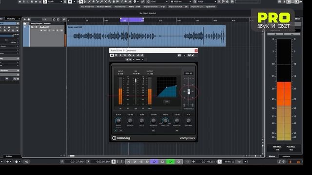 ADSR огибающая и параметры компрессора смотреть онлайн