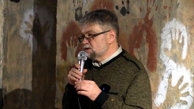 Археология строгановских поселений. Лекция