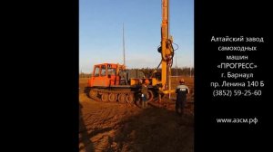 Буровая УРБ-4Т на базе МСН-10-003 в работе