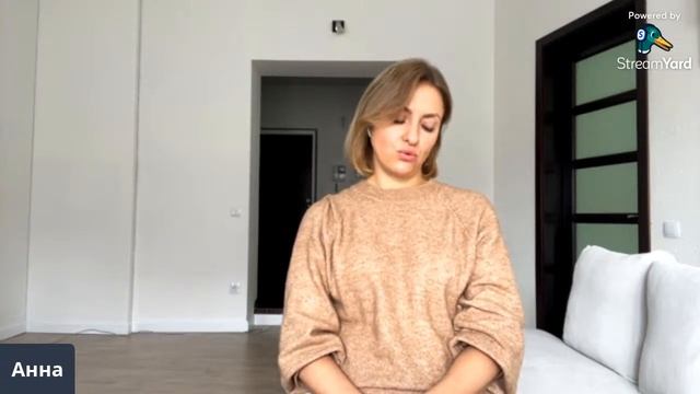 Очень важное продолжение к эфиру!!!) Интегрирующий поток смотреть онлайн