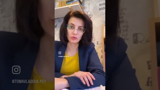 Техника когнитивно-поведенческой терапии «Польза и вред убеждения» #кпт