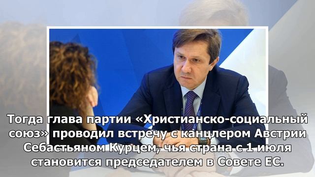 «Быстрого решения проблемы нет»: партия Меркель поддержала план по ужесточению миграционной политик смотреть онлайн