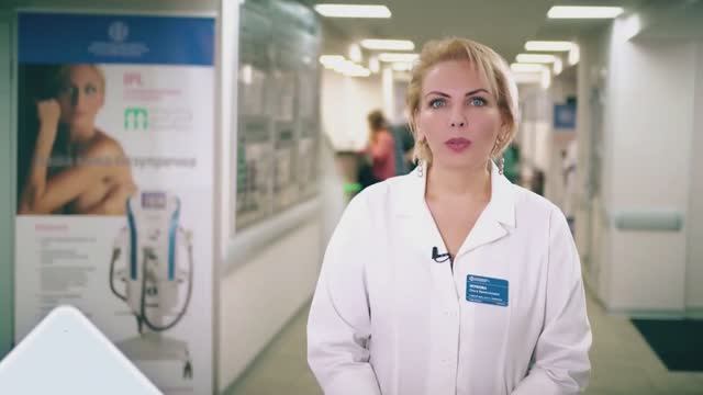 День псориаза