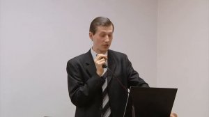 День 15. Лекция "Исцеление через доверие". Алексей Ягелло