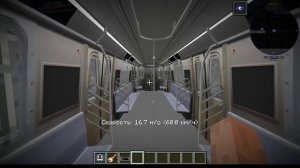 Обзор станций: 1935 года выпуск №1