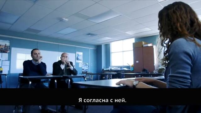 Обреченные на Успех