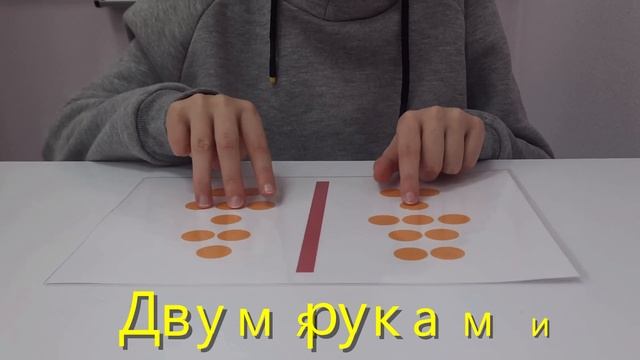 ПОЛЕЗНО И ДОСТУПНО|НЕЙРОтренажёр