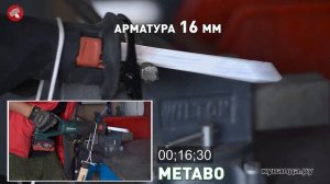 Классовая борьба? Сабельные пилы METABO SSE 18 LTX BL - DEWALT DCS 367