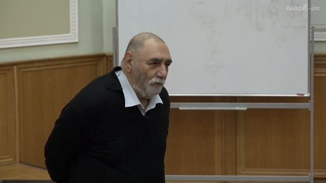 Момджян К.Х. - Социальная философия - 11. Функциональный подход к анализу человеческой сущности