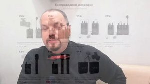 Звукокомплект осень 2022