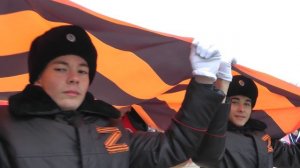 "Моя Родина"