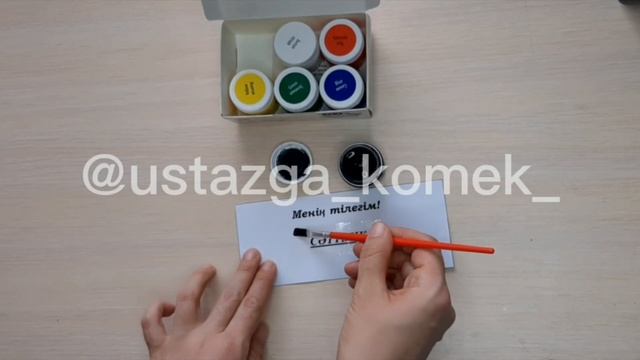 Жасырын тапсырма/Скеч-карта смотреть онлайн