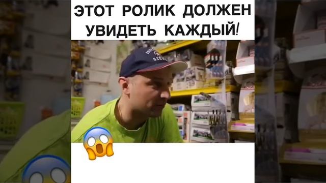 Попробуй не заплакать смотреть онлайн