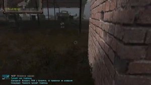 Оп 2 Украсть Пулемет у бандитов