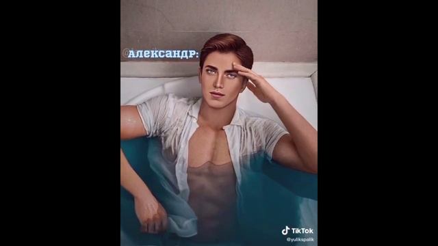 Сопротивление какая буква. Сила тока действие на человека. Сн ток. 4 кв. Уровни напряжения.