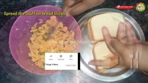 bread pakora  | బ్రెడ్ పకోడీ  |  bread pakoda recipe in telugu  | snacks recipes weight loss recipe